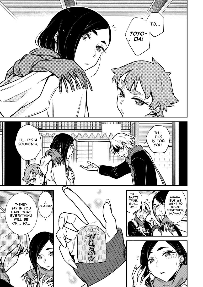 Yancha Gal no Anjo-san Chapter 92 6